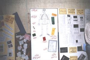 جوانان و پیشگیری از اعتیاد