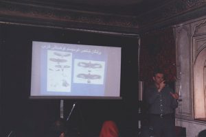 توسعه پایدار و کاهش ردپای اکولوژیک